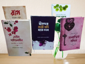 20251103_111946-removebg-preview